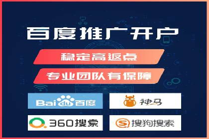 信息流广告在百度平台的创新案例：实现品牌差异化